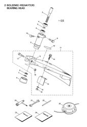 460a-brushcutter brushcutters-2 part diagram