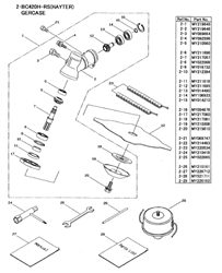 bc250h-rs-brushcutter-463c brushcutters-2 part diagram