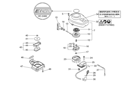 hc-2400-hedgetrimmer echo-petrol-hedge-trimmers part diagram