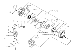pb-2200s echo-blowervacs part diagram