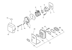srm-2015 echo-brushcutters-trimmers part diagram