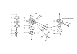 srm-2305 echo-brushcutters-trimmers part diagram
