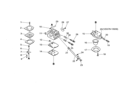 srm-2450 echo-brushcutters-trimmers part diagram