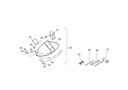 srm-2450 echo-brushcutters-trimmers part diagram