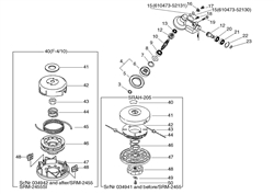 srm-2455si echo-brushcutters-trimmers part diagram