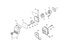 srm-2605 echo-brushcutters-trimmers part diagram