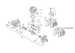srm-2655si echo-brushcutters-trimmers part diagram