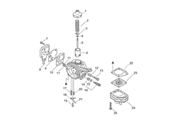 srm-345sl echo-brushcutters-trimmers part diagram