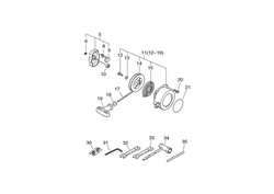 srm-3550 echo-brushcutters-trimmers part diagram