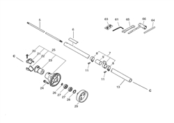 srm-3800 echo-brushcutters-trimmers part diagram