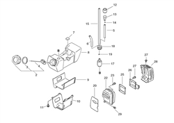 srm-3805 echo-brushcutters-trimmers part diagram
