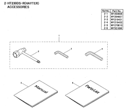 470-ht230ds-r-hedgetrimmer hedgetrimmers part diagram