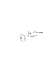 225l husqvarna-uncategorised part diagram