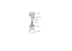 25c husqvarna-uncategorised part diagram