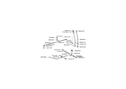 rider-11-bio husqvarna-riders part diagram