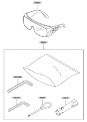 kcs525a hedge-trimmers-2 part diagram