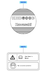 khd600b hedge-trimmers-2 part diagram