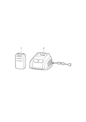 27b4259c-3de4-4bb6-b43a battery-rotary-mowers part diagram