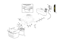 6abd7a6e-69ce-416d-897c tractors part diagram